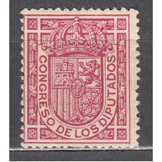España Sueltos 1896 Edifil 230 ** Mnh