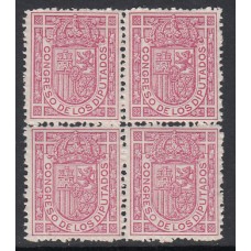 España Sueltos 1896 Edifil 230 ** Mnh  Bloque de cuatro