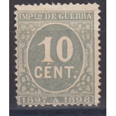 España Sueltos 1897 Edifil 233 (*) Mng