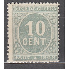 España Sueltos 1897 Edifil 233 usado