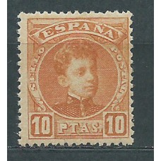 España Sueltos 1901 Edifil 255 ** Mnh  Bonito - goma alterada