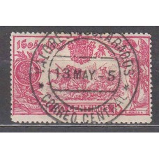 España Sueltos 1905 Edifil 262 usado Quijote  Bonito