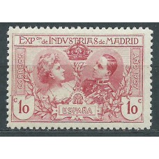 España Sueltos 1907 Edifil SR 1 ** Mnh Industrias de Madrid