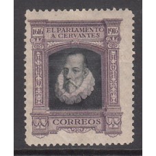 España Sueltos 1916 Edifil FR 14 * Mh - Cervantes