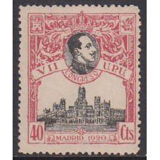 España Sueltos 1920 Edifil 305 ** Mnh - UPU