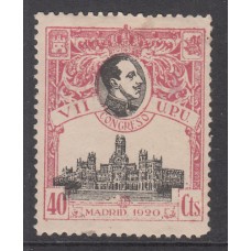 España Sueltos 1920 Edifil 305 * Mh - UPU