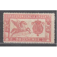 España Variedades 1905 Edifil 256c ** Mnh  color rosa