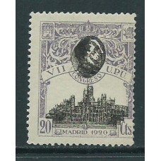 España Variedades 1920 Edifil 302 ed ** Mnh UPU  doble impresión de efigie y edificio