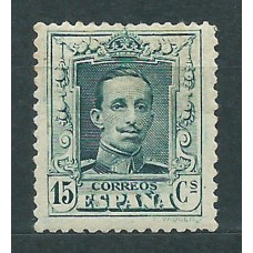 España Sueltos 1922 Edifil 315A * Mh