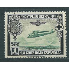 España Sueltos 1926 Edifil 347 ** Mnh   Cruz roja