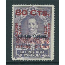 España Sueltos 1927 Edifil 394 ** Mnh - Coronación colonias