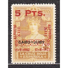 España Sueltos 1927 Edifil 400 ** Mnh - Coronación colonias