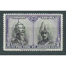 España Sueltos 1928 Edifil 418 ** Mnh - Catacumbas