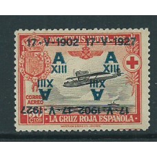 España Variedades 1927 Edifil 370hhi ** Mnh  Sobrecarga doble una invertida