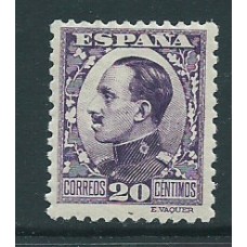 España Sueltos 1930 Edifil 494 * Mh Alfonso XIII