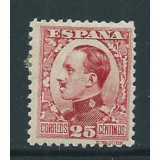 España Sueltos 1930 Edifil 495 * Mh Alfonso XIII