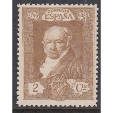 España Sueltos 1930 Edifil 500 ** Mnh - Goya