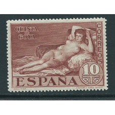 España Sueltos 1930 Edifil 515 * Mh - Goya