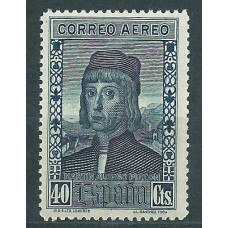 España Sueltos 1930 Edifil 554 ** Mnh - Colón aereo