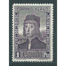 España Sueltos 1930 Edifil 556 ** Mnh - Colón aereo