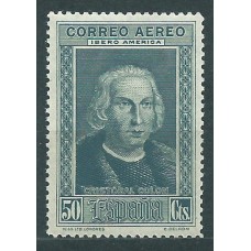 España Sueltos 1930 Edifil 562 ** Mnh - Colón aereo