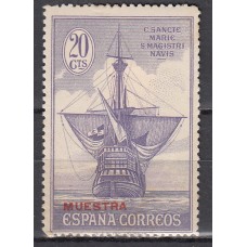 España Variedades 1930 Edifil 538Ma (*) Mng Colón  Muestra en rojo