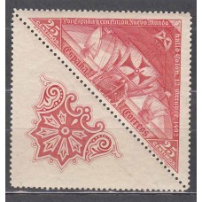 España Variedades 1930 Edifil 539b ** Mnh Colón  bandeleta tipo A