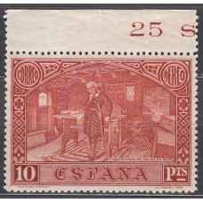 España Variedades 1930 Edifil 558cc ** Mnh Colón  Color cambiado