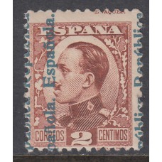 España Variedades 1931 Edifil 593hdh ** Mnh Sobrecarga desplazada horizontalmente