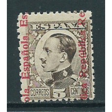 España Variedades 1931 Edifil 594hdh ** Mnh  Sobrecarga desplazada horizontalmente