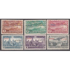 España Variedades 1931 Edifil 630H/5H * Mh  Sobrecarga CUPP