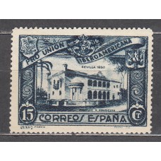 España Sueltos 1930 Edifil 570 ** Mnh