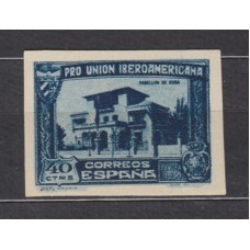 España Sueltos 1930 Edifil 575s ** Mnh