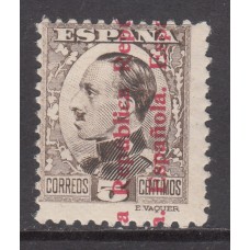 España Sueltos 1931 Edifil 594 ** Mnh - Alfonso XIII