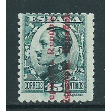 España Sueltos 1931 Edifil 596 * Mh - Alfonso XIII