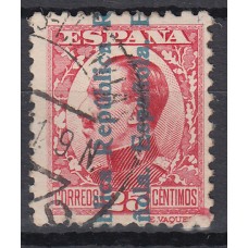 España Sueltos 1931 Edifil 598 usado  Alfonso XIII