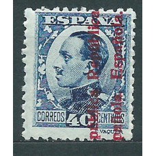 España Sueltos 1931 Edifil 600 ** Mnh - Alfonso XIII