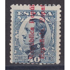 España Sueltos 1931 Edifil 600 * Mh - Alfonso XIII