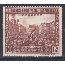 España Sueltos 1931 Edifil 613 * Mh - Panamericana