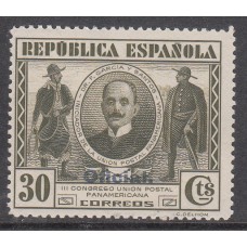 España Sueltos 1931 Edifil 624 ** Mnh