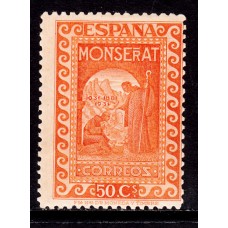 España Sueltos 1931 Edifil 645 * Mh  Montserrat