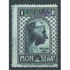 España Sueltos 1931 Edifil 646 ** Mnh - Montserrat