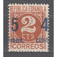 España Variedades 1938 Edifil 744hix * Mh  Sobrecarga a caballo