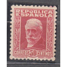 España Sueltos 1931 Edifil 659 * Mh - Personajes