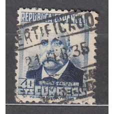 España Sueltos 1932 Edifil 670 usado Personajes y monumentos