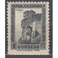España Sueltos 1932 Edifil 673 ** Mnh Personajes y monumentos
