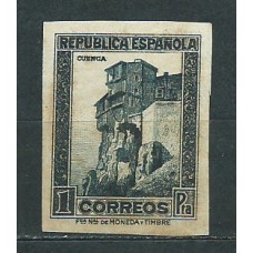 España Sueltos 1932 Edifil 673s (*) Mng Personajes y monumentos