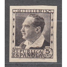 España Sueltos 1933 Edifil 681s Personajes ** Mnh