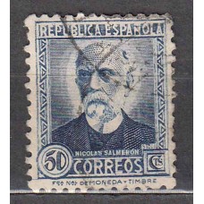 España Sueltos 1933 Edifil 688 Personajes usado