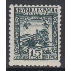 España Sueltos 1935 Edifil 690 Lope de Vega ** Mnh  Bonito